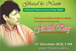 13-dec-ghazal-night-majaz 13-dec-ghazal-night-majaz